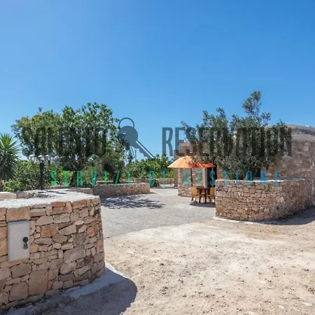 Trullino Nonno Tore Apartamento